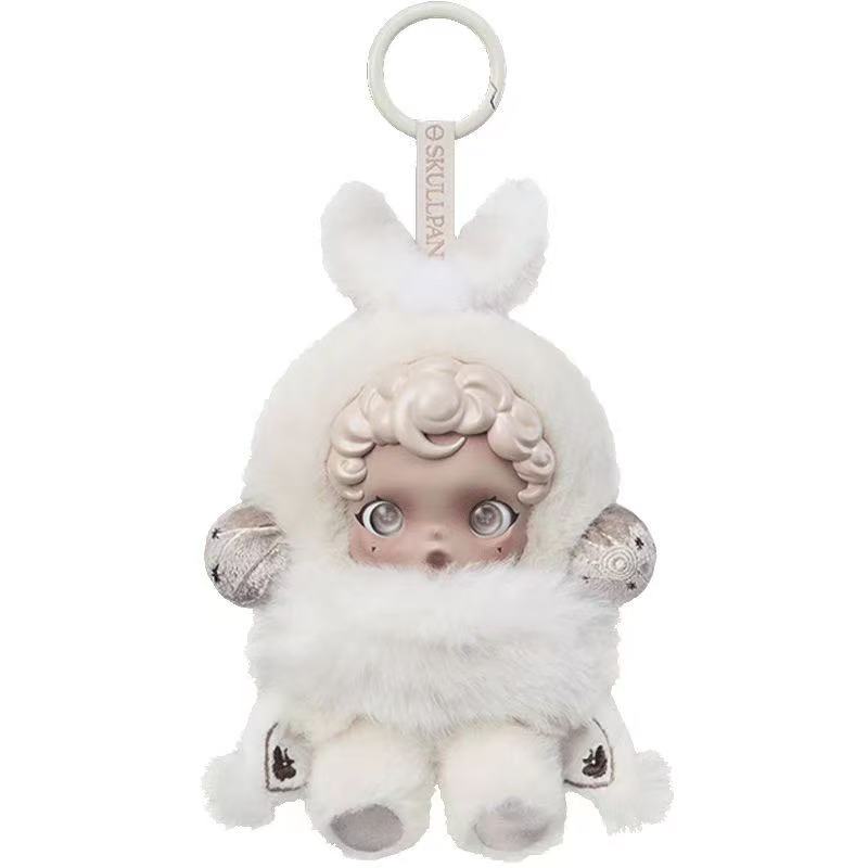 POP MART Skullpanda Light Weaving Garden Collection Plush Doll Pendant Mystery Boxes