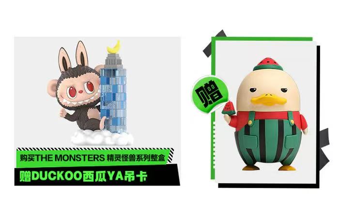 POP MART LABUBU THE MONSTERS Colección Elf Monster Cajas Misteriosas Individuales Ciegas