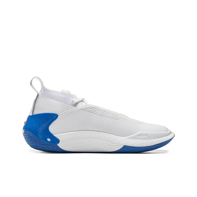 LiNing Way of Wade 11 'Draft Day’