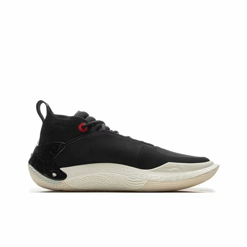 LiNing Way of Wade 11 ‘Announcement’