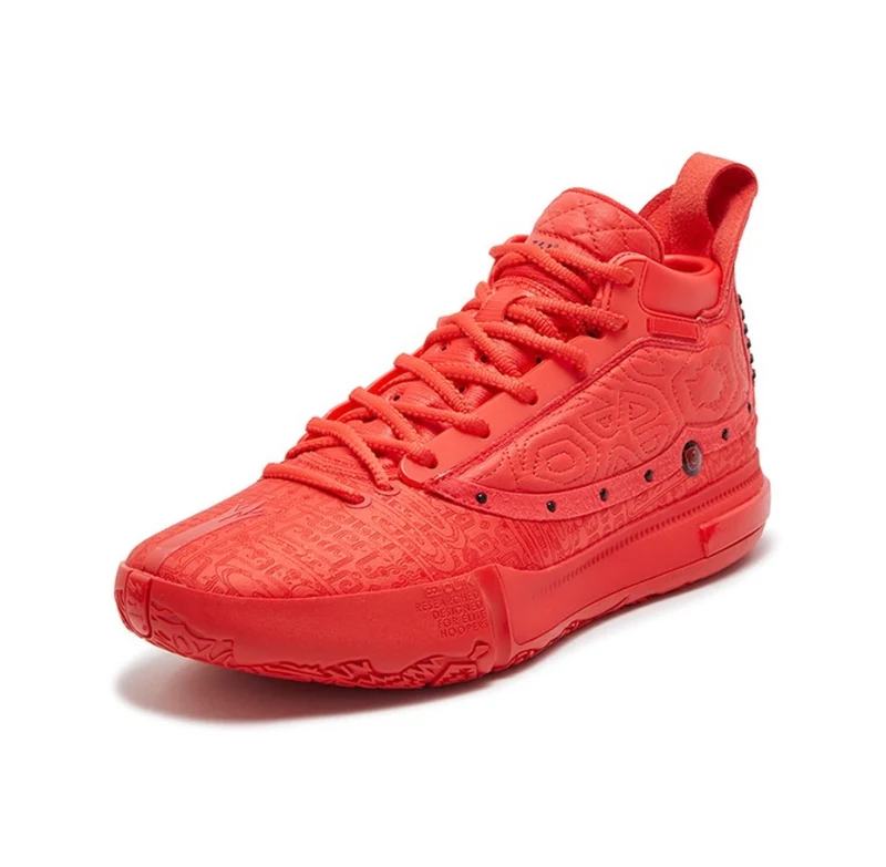 361° Joker Jokić 1 'Triple Red'