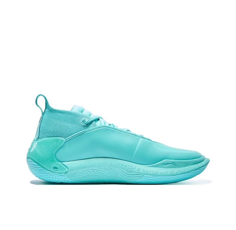 LiNing Way of Wade 11 ‘Liberty’