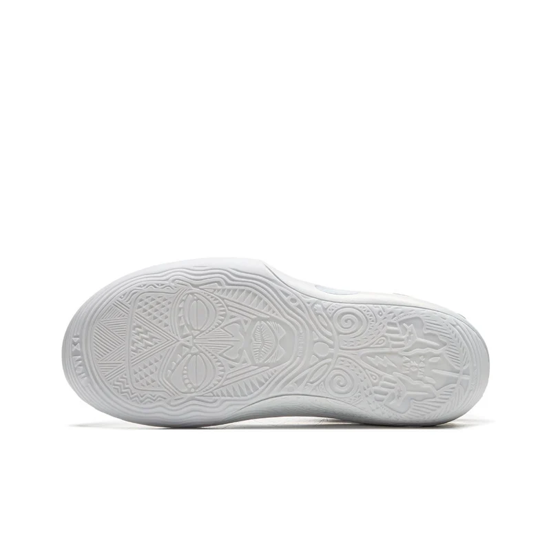 LiNing Way of Wade 11 ‘Flash Silver’