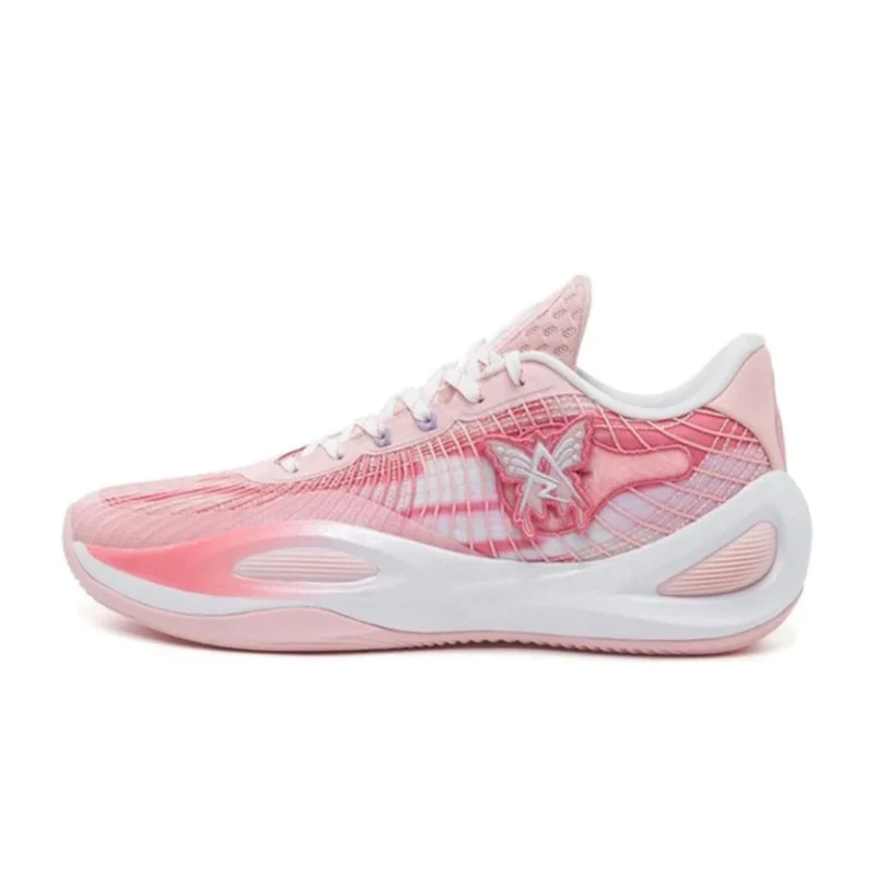 Rigorer AR1 'Día de San Valentín'